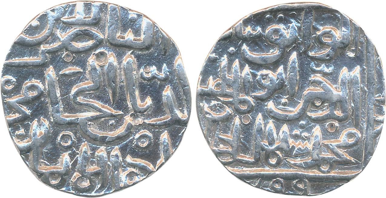 Muhammad Shah II, Silver Tanka, 10.91g, Hadrat Ahsanabad Mint, AH 799, Obv: al nasir li-di