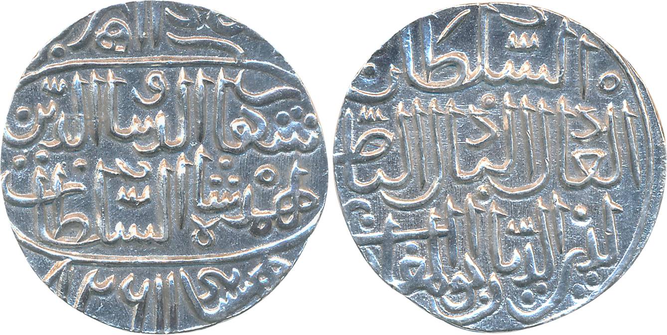 Shihab al din Ahmad Shah I, Silver Tanka, 10.92g, Hadrat Ahsanabad Mint, AH 826, Obv: al-s