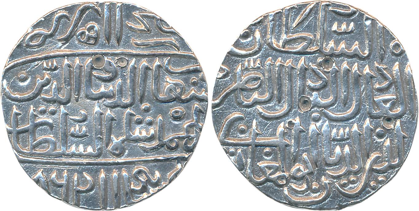 Shihab al din Ahmad Shah I, Silver Tanka, 10.94g, Hadrat Ahsanabad Mint, AH 862 (Last 2 di