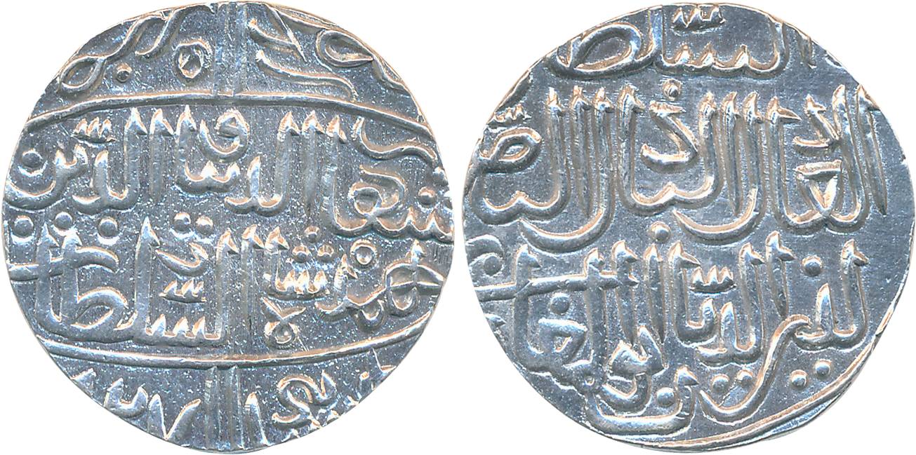 Shihab al din Ahmad Shah I, Silver Tanka, 10.98g, Hadrat Ahsanabad Mint, AH 827, Obv: al-s