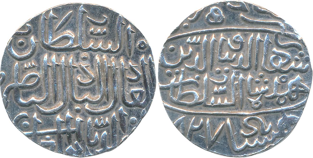Shihab al din Ahmad Shah I, Silver Tanka, 11.00g, Hadrat Ahsanabad Mint, AH 827, Obv: al-s