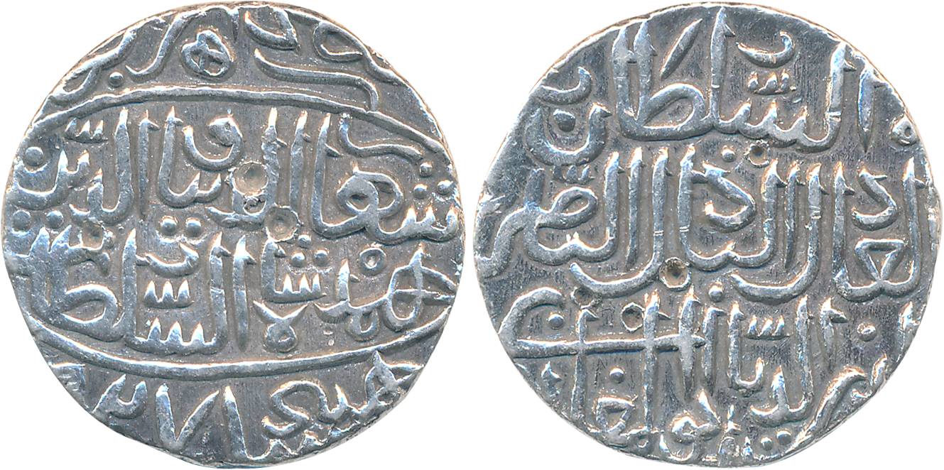 Shihab al din Ahmad Shah I, Silver Tanka, 10.79g, Hadrat Ahsanabad Mint, AH 827, Obv: al-s