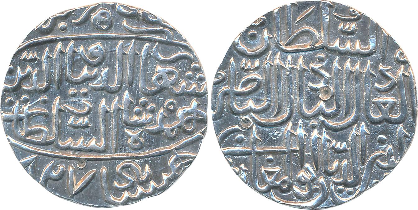 Shihab al din Ahmad Shah I, Silver Tanka, 11.03g, Hadrat Ahsanabad Mint, AH 827, Obv: al-s