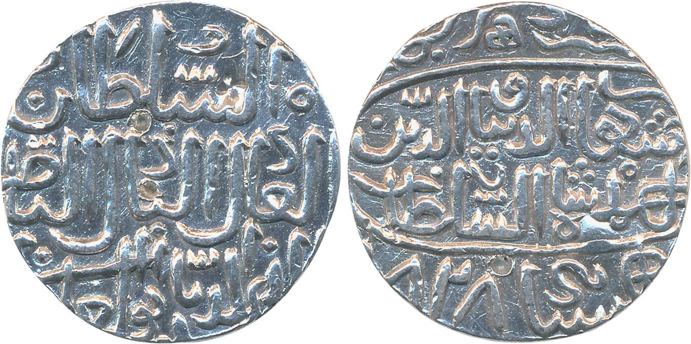 Shihab al din Ahmad Shah I, Silver Tanka, 10.96g, Hadrat Ahsanabad Mint, AH 828, Obv: al-s