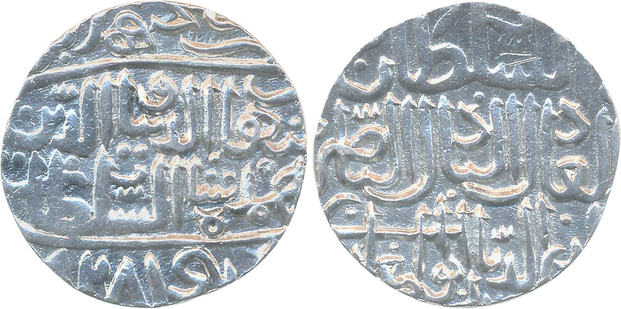 Shihab al din Ahmad Shah I, Silver Tanka, 10.97g, Hadrat Ahsanabad Mint, AH 828, Obv: al-s