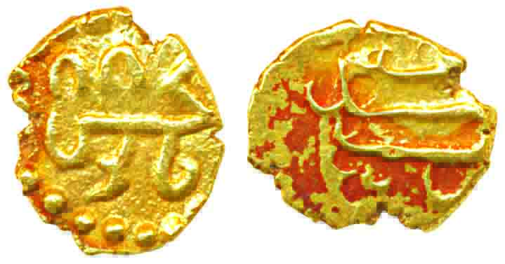Abul Hasan Qutb Shah, Gold Fanam, 0.37g, Obv: "Abul Hasan" inscribed in crude style, Rev: 