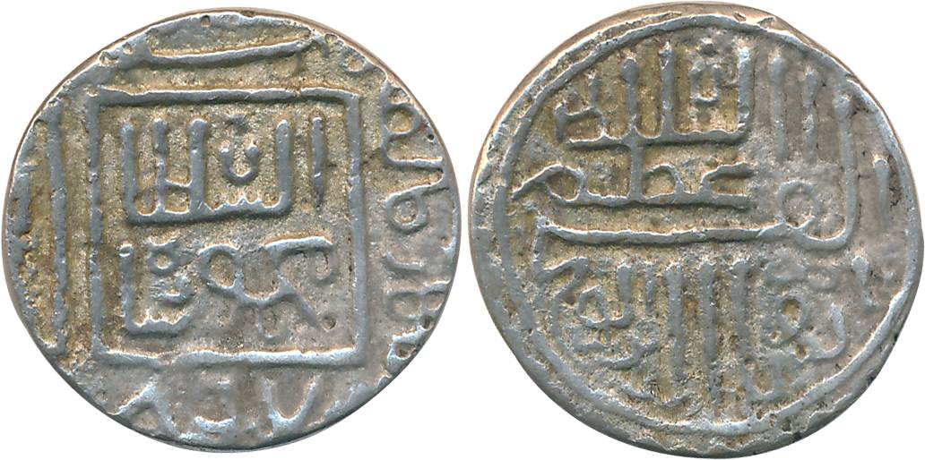 Mahmud Shah, Silver Tanka, 9.65g, Muhammadabad Mint, AH 897 (G&G# G112). Very fine, scarce