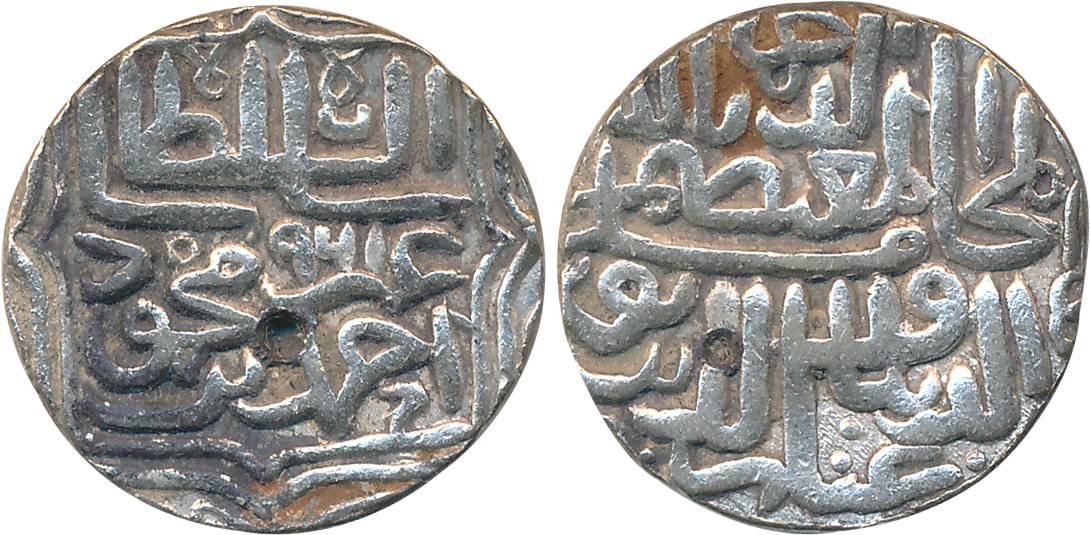Ghiyath al din Ahmad Shah III, Silver Tanka, 10.82g, AH 961 (G&G# G513). Very fine.