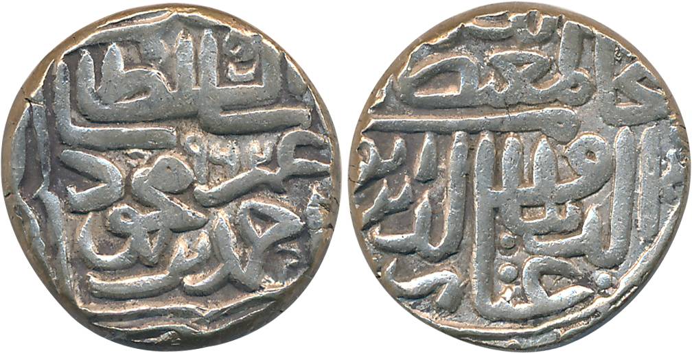 Ghiyath al din Ahmad Shah III, Silver Double Tanka, 14.49g, AH 964 (G&G# G518). Very fine+