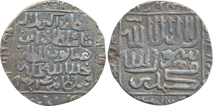 Akbar, Silver Tanka, 10.24g, Chittagong Trade Coinage series, AH 965, Obv: Legend "Sultan 