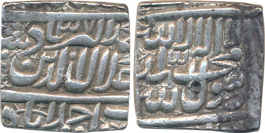 Akbar, Silver Square Rupee, 11.37g, "Kalima" type, Ahmedabad Mint, Year 37 ? (KM# 82.1). V