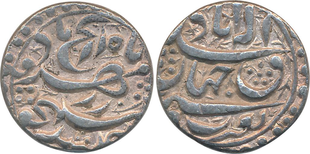 Akbar, Silver Rupee, 11.30g, Broad flan, so called Rebellion issue, Allahabad Mint (KM# 97