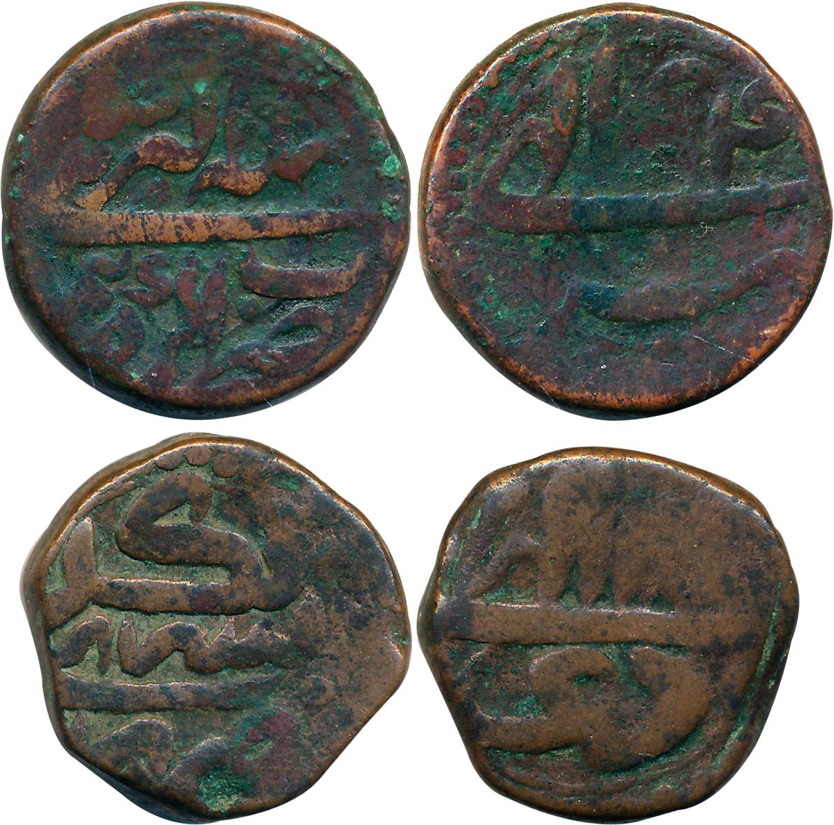 Akbar, Copper Dam (2), 20.11g, 19.77g, Agra Mint, Ilahi 4X (KM# 22.1) & Kashmir Mint, Ilah