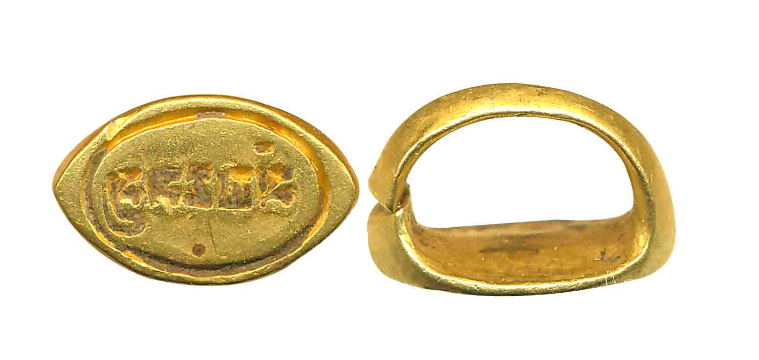 Gold signet ring, 2.78g, Brahmi legend "Ayavasasya" inscribed in retrograde on plain surfa