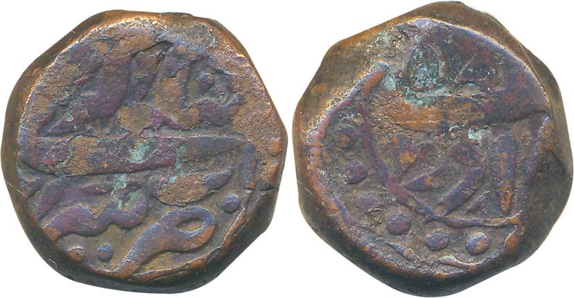 Akbar, Copper Tanka- Heavy Dam, 41.32g, Bairat Mint, Ilahi Month Azar (KM# 38.3). Fine+, r