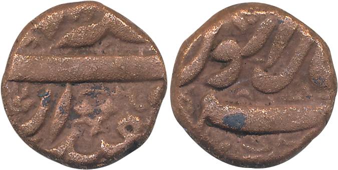 Akbar, Copper, 1/4 Dam, 4.78g, Balapur Mint. Very fine, rare.