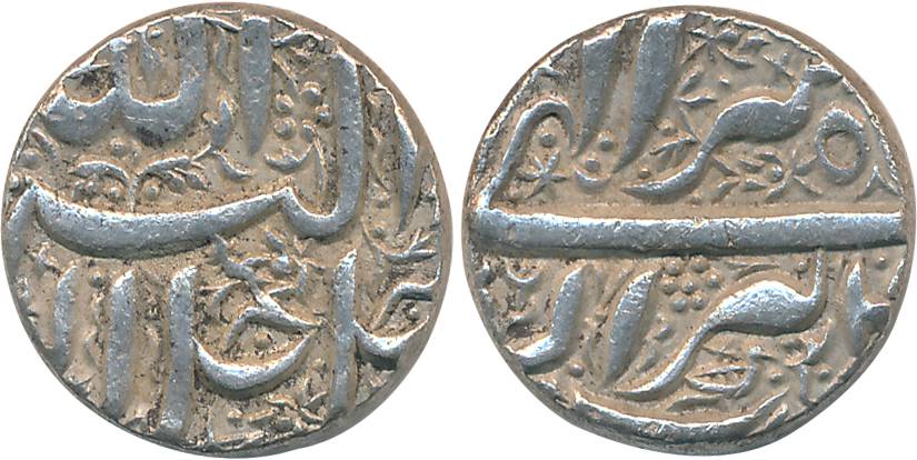 Akbar, Silver Rupee, 11.45g, "Jalalahu" type, Berar Mint, Ilahi Month Tir, Year 4X, Tiny B