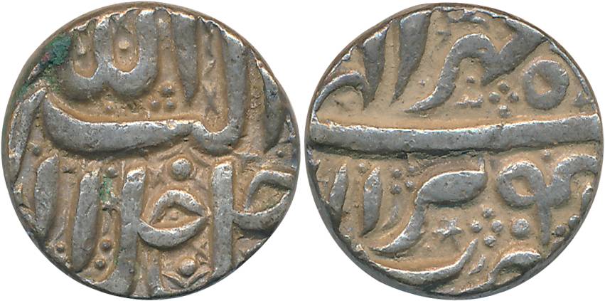 Akbar, Silver Rupee, 11.42g, "Jalalahu" type, Berar Mint, Ilahi Month Mihir, Year 4X (KM# 