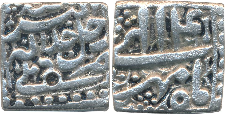 Akbar, Silver 1/2 Rupee, 5.45g, “Kalima” type, Ahmedabad Mint (Off flan), AH 982 (KM# 60.3