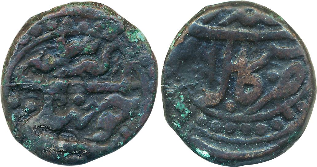 Akbar, Copper Chau Tanki, 15.59g, Kabul Mint. Very fine.
