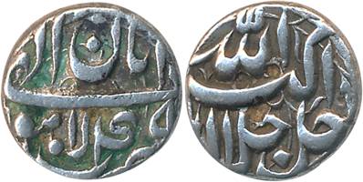Akbar, Silver 1/4 Rupee, 2.78g, "Jalalahu" type, Lahore Mint, Ilahi Month Aban, Year 49 (K