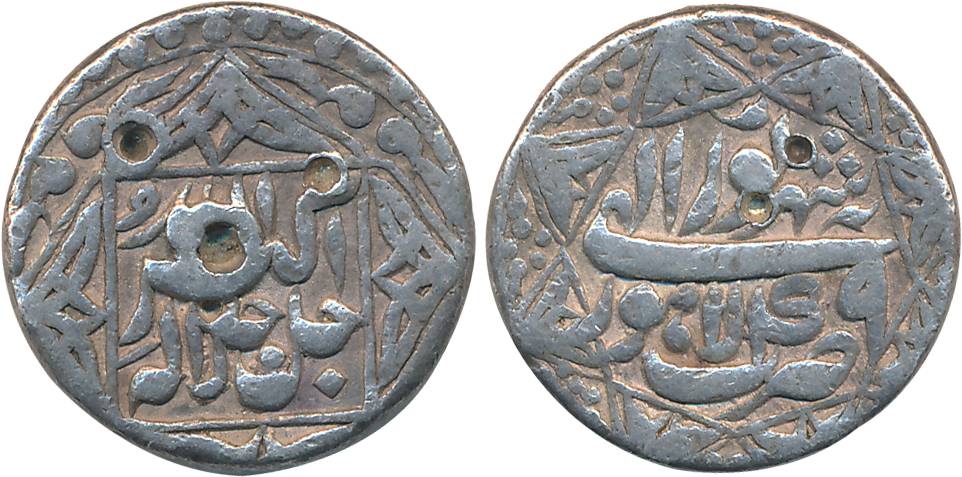 Akbar, Silver Rupee, 11.33g, "Jalalahu-Octagonal borders" type, Lahore Mint, Ilahi Month S