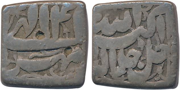 Akbar, Silver Square 1/2 Rupee, 5.50g, "Jalalahu- Mintless" type, Ilahi Month Bahaman, Yea
