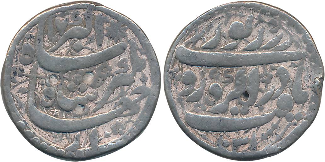 Jahangir, Silver Rupee, 11.25g, "Yaft" couplet, Agra Mint, AH 1031/RY 17 (KM#149.1). Fine+