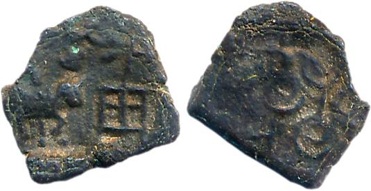 Ujjaini Region, Copper, 0.64g, Obv: Bull standing to right front of tree in railing, Rev: 