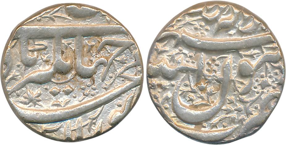 Jahangir, Silver Rupee, 11.42g, "Kalima- Ahmadnagar" type (KM# 141.1). Very fine.