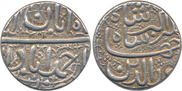 Jahangir, Silver Rupee, 11.43g, "Nur ud din" type, Ahmedabad Mint, Ilahi Month Aban (KM# 1