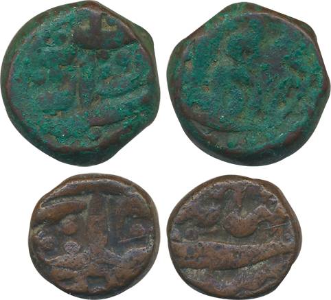 Jahangir, Copper (2), Dam & 1/2 Dam, 20.74g, 9.89g, Bairata Mint (KM# 126.3, 124.6). Very 