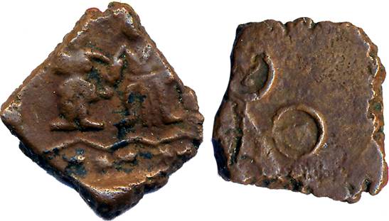 Ujjaini Region, Copper, 3.44g, Obv: A Male and Female figure standing, holding hands, male