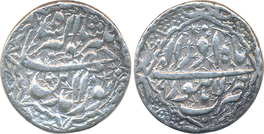 Jahangir, Silver Rupee, 11.31g, Lahore Mint, Ilahi Month Azar, RY 9 (KM# 145.11). Cleaned 