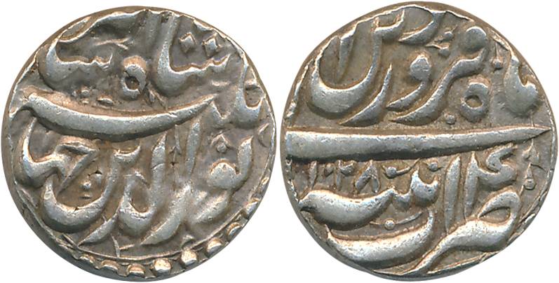 Jahangir, Silver Rupee, 11.43g, Patna Mint, Ilahi Month Farwardin, AH 1028/ RY 14 (KM# 145