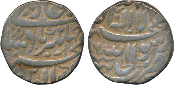 Jahangir, Silver Heavy Rupee, 13.56g, "Kalima" type, Tatta Mint, AH (10)16 (KM# 152.7). Ve