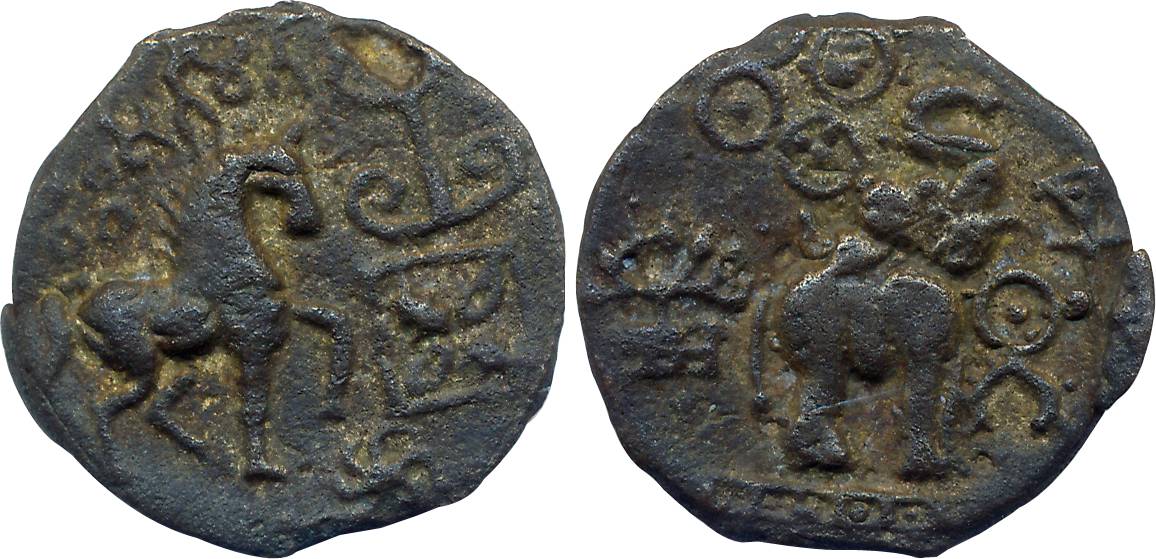 City State Issue, Suktimati, Copper, 5.24g, Obv: Horse facing to right, Srivatsa in railin