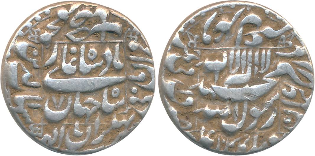Shah Jahan, Silver Rupee, 11.42g, Bhakkar Mint (Mint name on bottom), AH 1044/ RY 7, centr