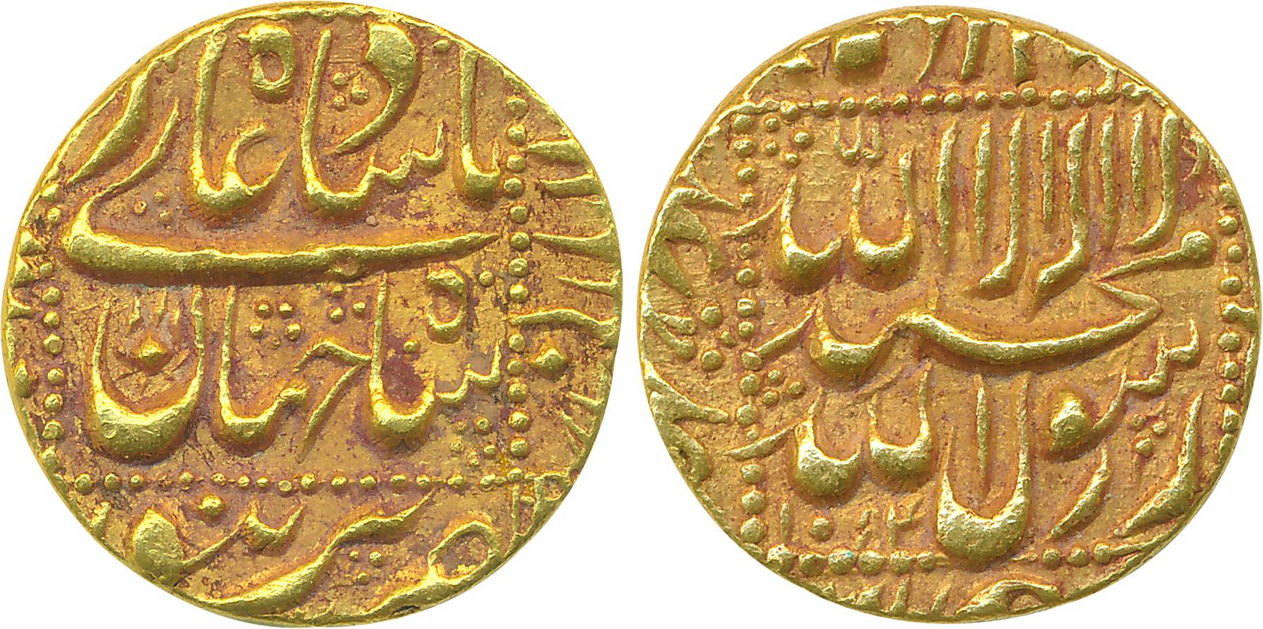 Shah Jahan, Gold Mohur, 10.97g, Burhanpur Mint, AH 10X4, central inscription within square