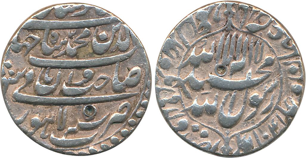Shah Jahan, Silver Rupee, 11.43g, Lahore Mint, AH 1041/ RY 4 (KM# 227.7). Very fine, scarc