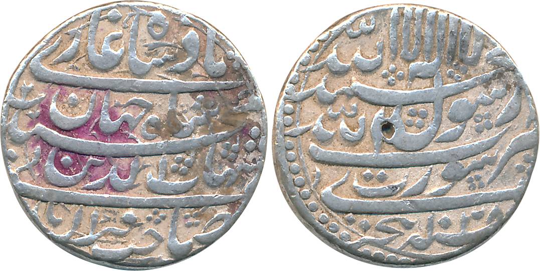 Shah Jahan, Silver Rupee, 11.37g, Surat Mint, AH 1038 (KM# 222.13). Very fine.