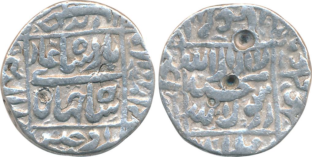 Shah Jahan, Silver, 11.20g, Ujjain Mint, central inscription within square, knots at corne