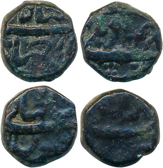 Shah Jahan, Copper, Yak Tanki, (2), 2.55g, 2.44g, Akbarabad Mint & Agra Mint. Very fine to