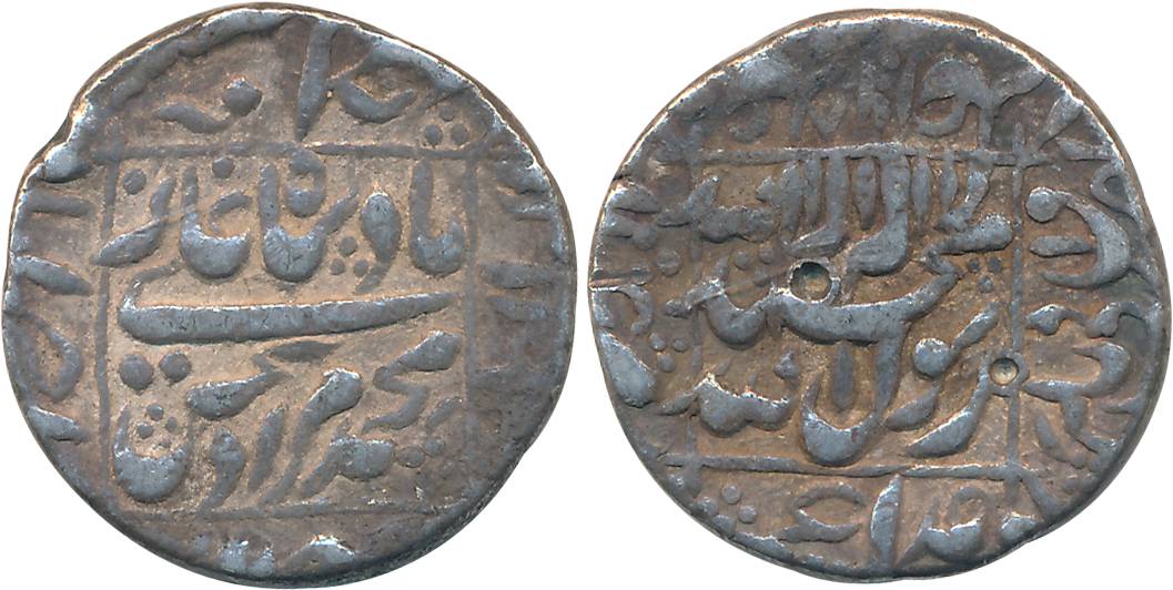 Murad Bakhsh, Silver Rupee, 11.36g, Ahmedabad Mint, AH 1068, central inscription within sq