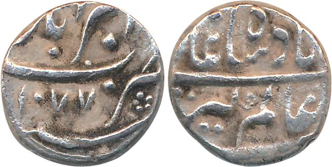 Aurangzeb, Silver 1/4 Rupee- Nisar, 2.74g, Akbarabad Mint, AH 1077 (KM# D306.4). Very fine