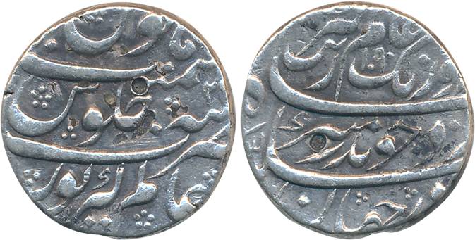 Aurangzeb, Silver Rupee, 11.54g, Alamgirpur Mint, AH 1090/ RY 2X (KM# 300.10). Complete Mi