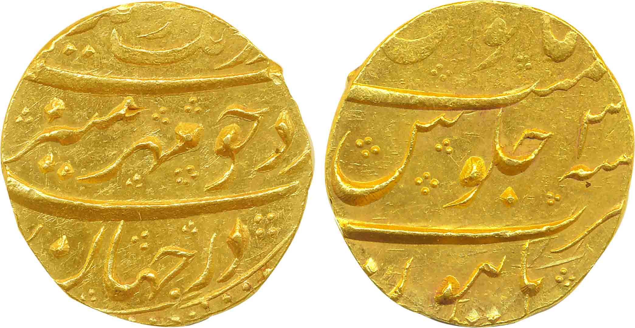 Aurangzeb, Gold Mohur, 10.98g, Burhanpur Mint, RY 3 (KM# 315.16). Very fine, scarce.