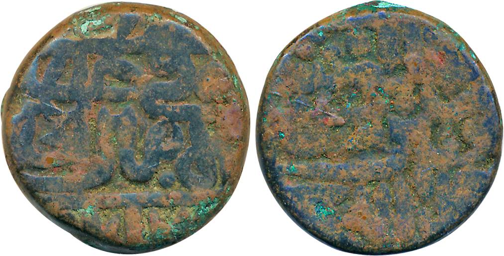 Aurangzeb, Silver Rupee, 11.48g, Junagadh Mint (off flan), central inscription within squa