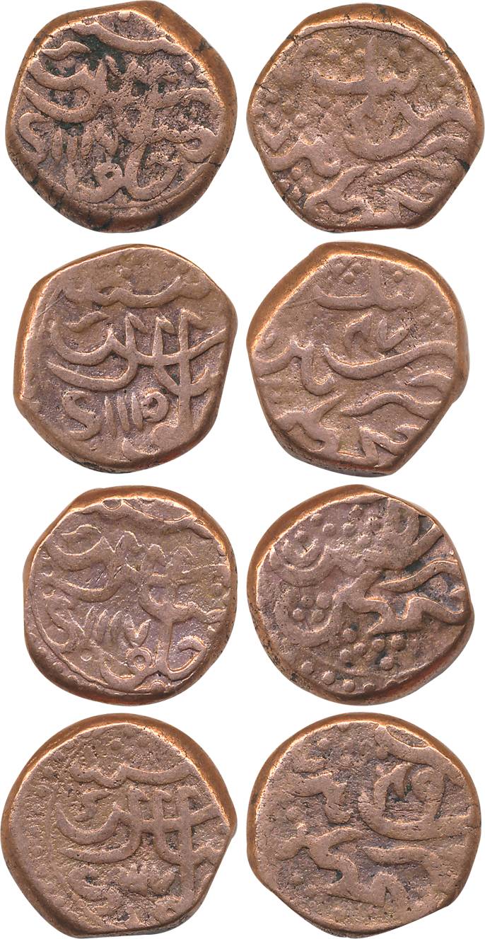Aurangzeb, Copper Paisa (4), 13.87g, 13.84g, 13.83g, 13.65g, Macchlipattan Mint, AH 1115/ 