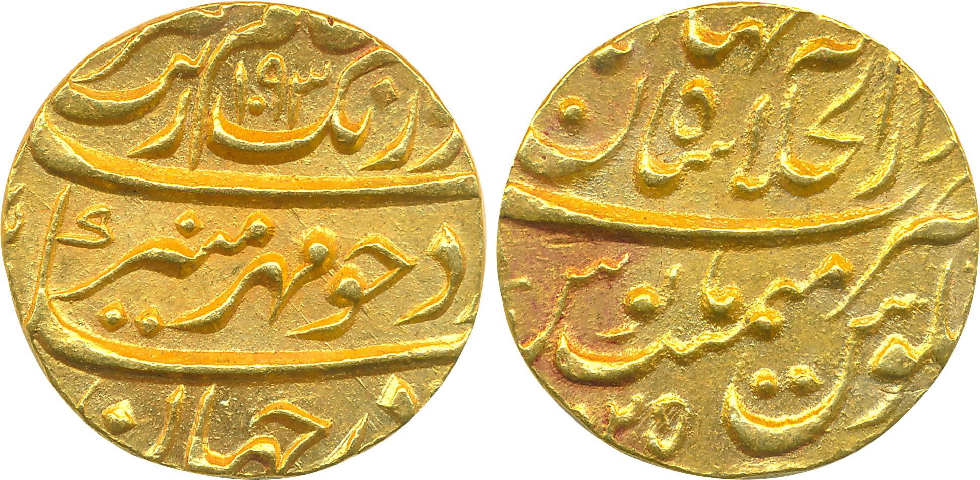 Aurangzeb, Gold Mohur, 10.93g, Dar ul Khilafat Shahjahanabad Mint, AH 1093/ RY 25 (KM# 315